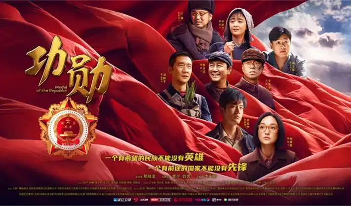 58电影网 高分经典推荐